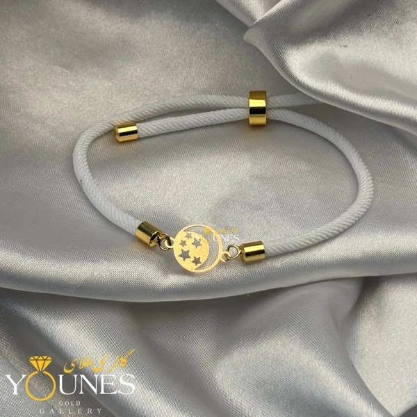 دستبند ماه و ستاره طلا لیزری